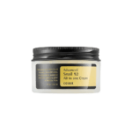 COSRX Advanced Snail 92 All In One Cream